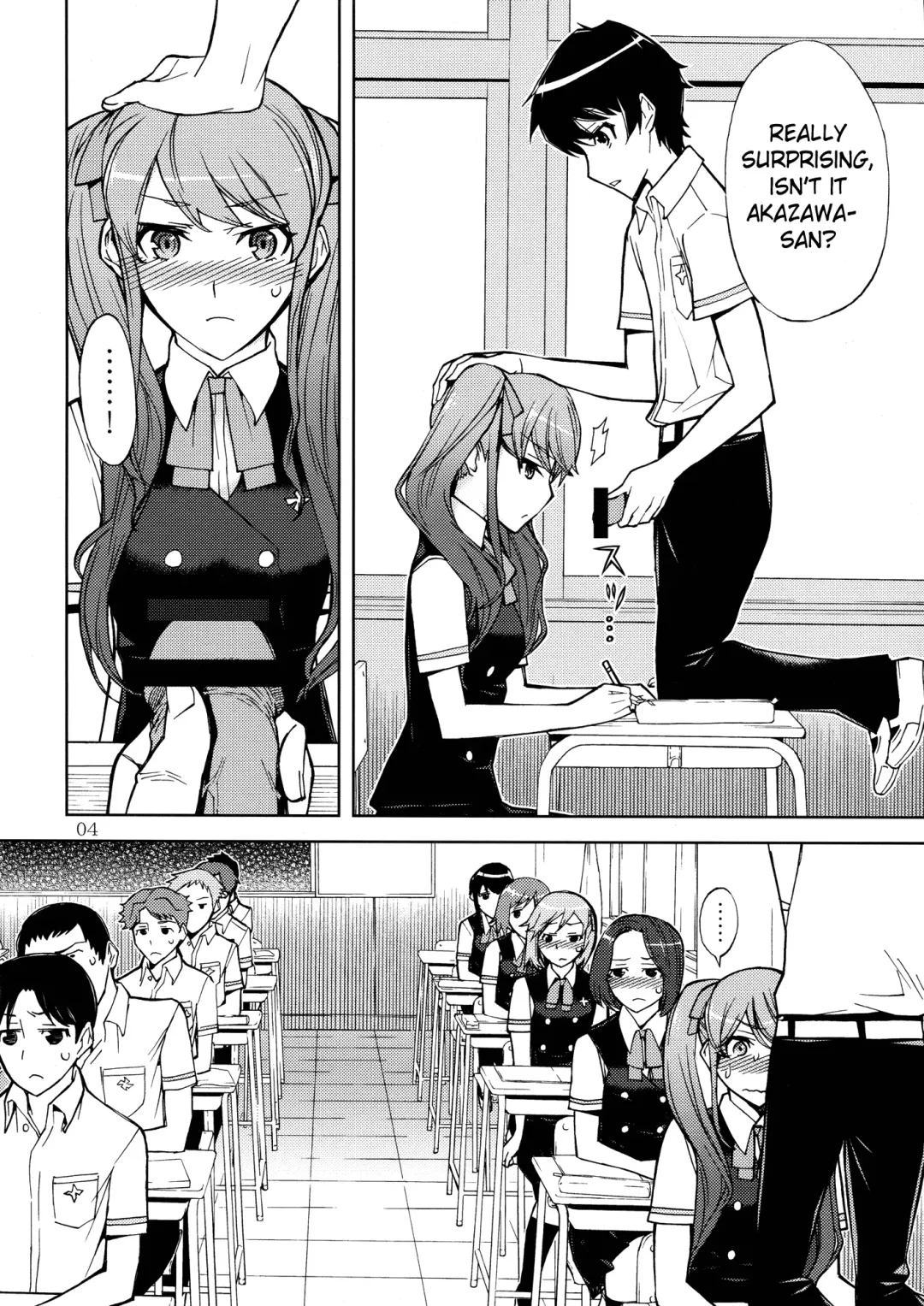 [Mitsunaga Yasunori - Tsunagami] ANOTHER DIMENSION Fhentai - Page 4