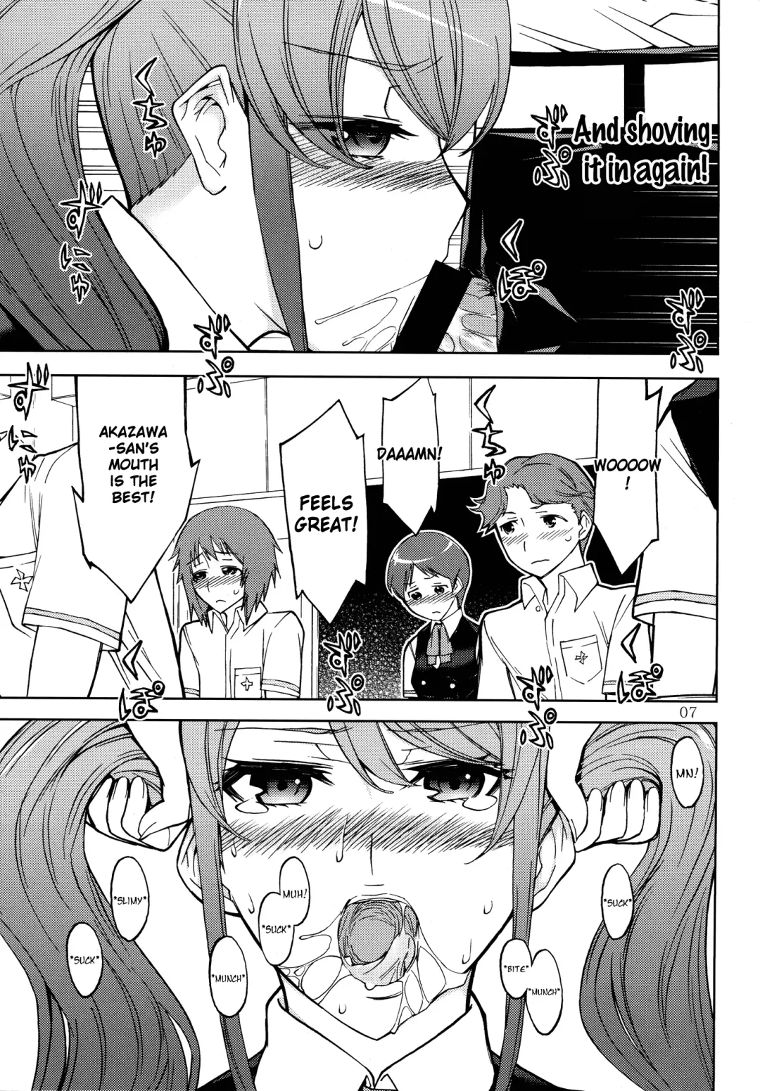 [Mitsunaga Yasunori - Tsunagami] ANOTHER DIMENSION Fhentai - Page 7