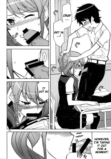 [Mitsunaga Yasunori - Tsunagami] ANOTHER DIMENSION Fhentai - Page 6