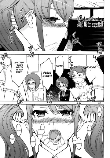 [Mitsunaga Yasunori - Tsunagami] ANOTHER DIMENSION Fhentai - Page 7