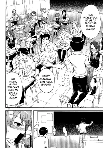 [Mitsunaga Yasunori - Tsunagami] ANOTHER DIMENSION Fhentai - Page 8