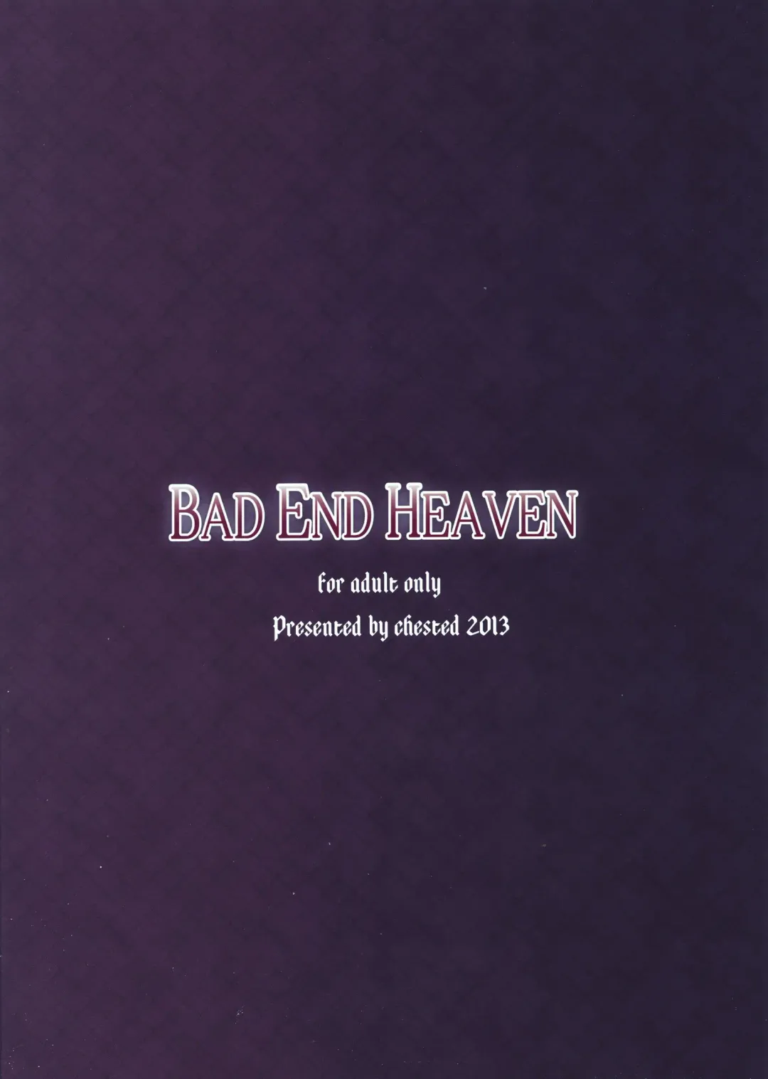 [Toku] BAD END HEAVEN Fhentai - Page 30