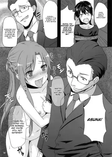 [Toku] BAD END HEAVEN Fhentai - Page 24