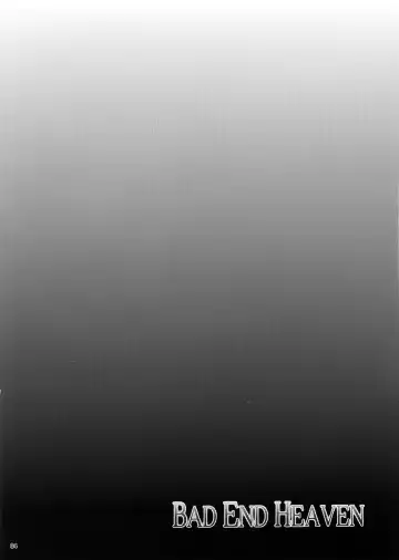 [Toku] BAD END HEAVEN Fhentai - Page 3