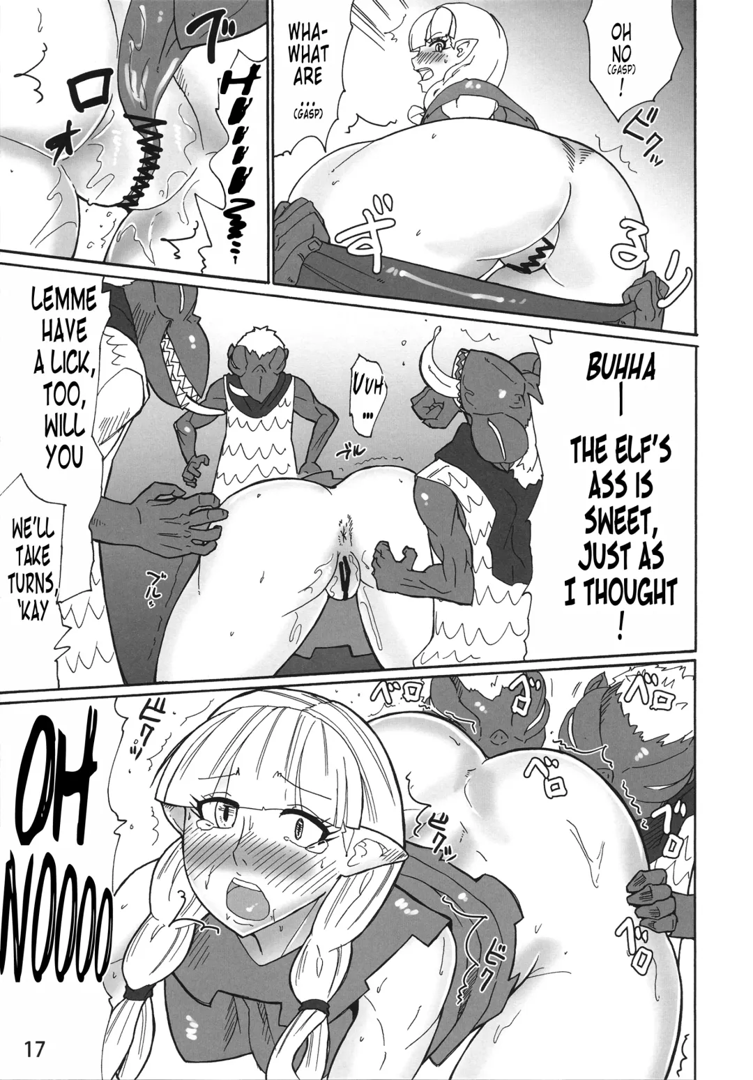 [Jackasss] Tabi wa Tsuzuku | The Journey Continues Fhentai.net - Page 16