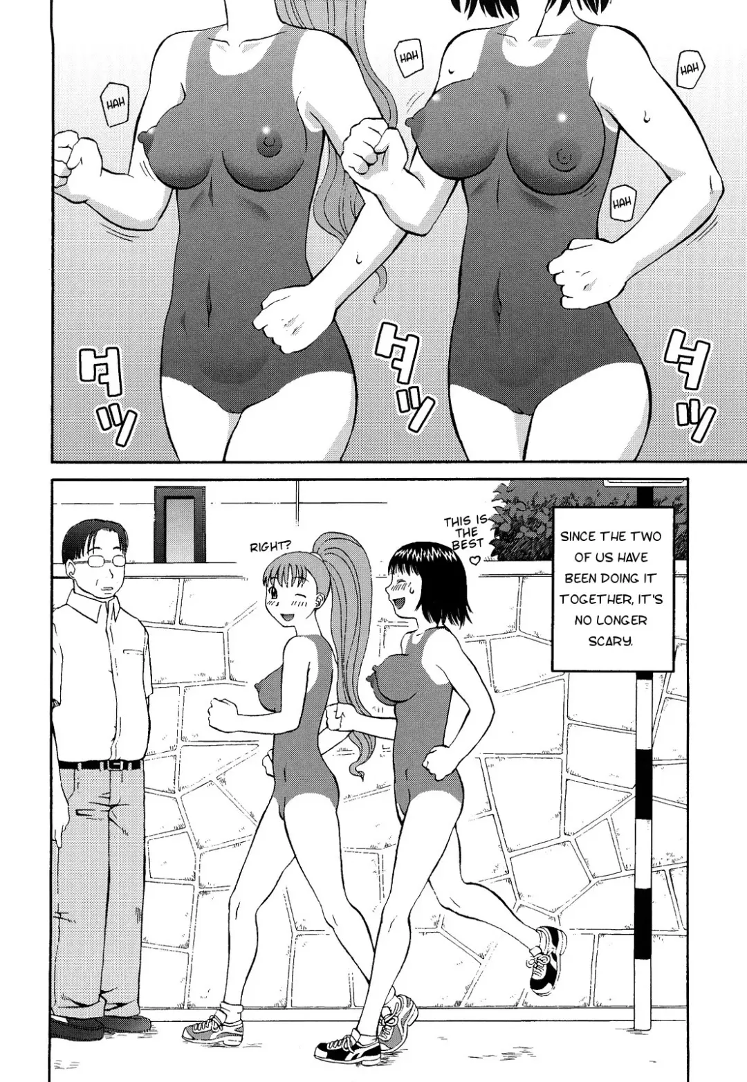 [Kiai Neko] Paint Jogging Fhentai.net - Page 10