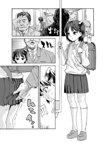 [Kyo1] 非実在犯罪目録：01 Fhentai - Page 2