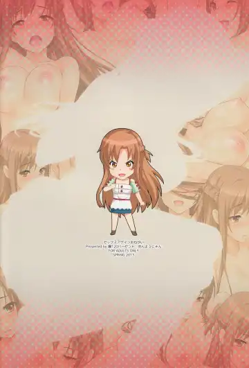 [Menyoujan] Sex Again Onegai Fhentai - Page 16