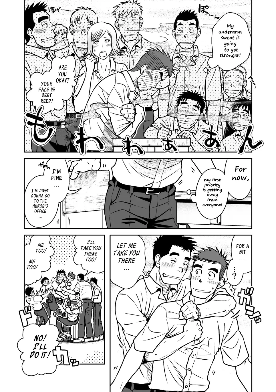 [Taku Hiraku] Nantoka Danshi Vol. 1 Pheromone Danshi Hen Fhentai - Page 10