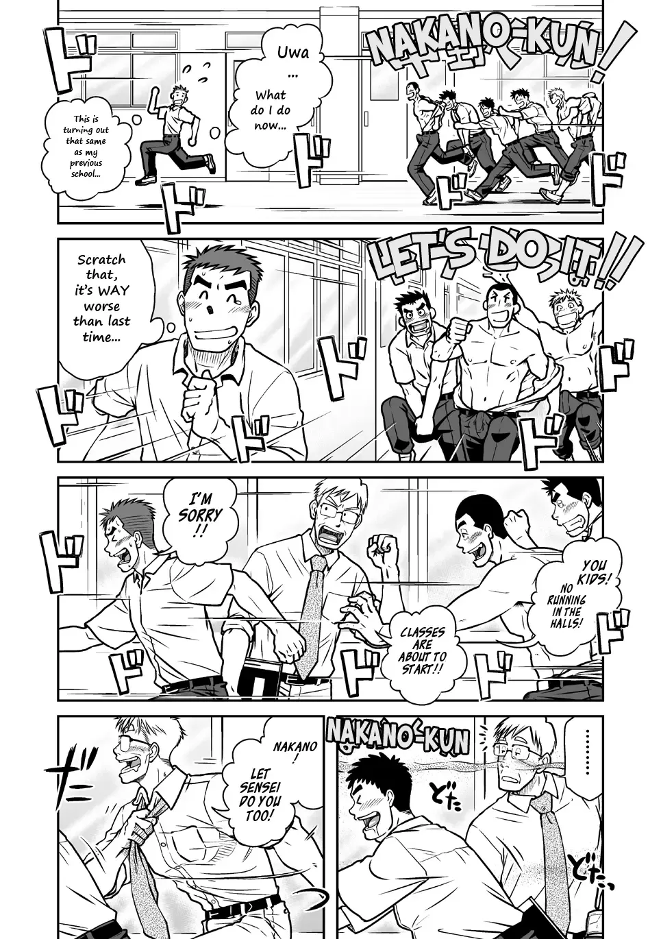 [Taku Hiraku] Nantoka Danshi Vol. 1 Pheromone Danshi Hen Fhentai - Page 12