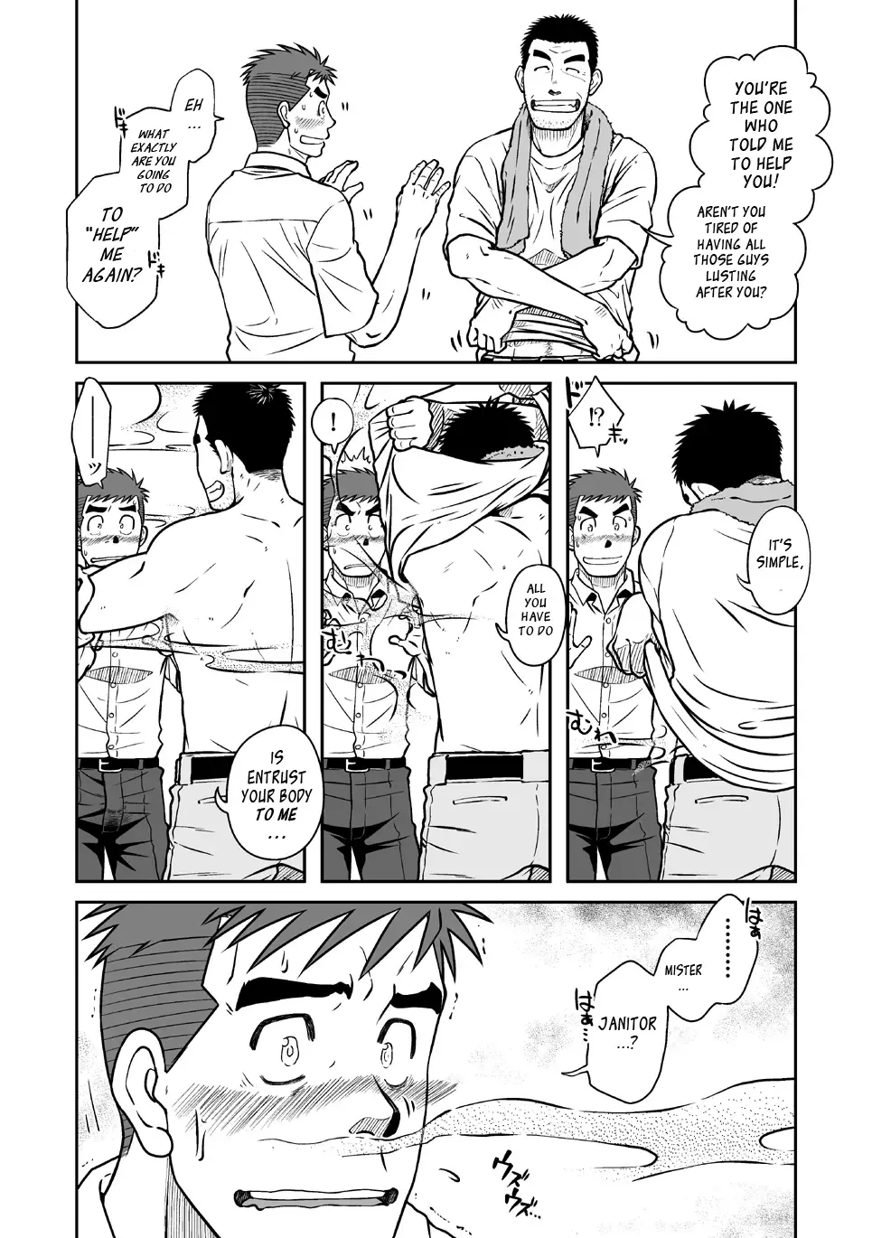 [Taku Hiraku] Nantoka Danshi Vol. 1 Pheromone Danshi Hen Fhentai - Page 17