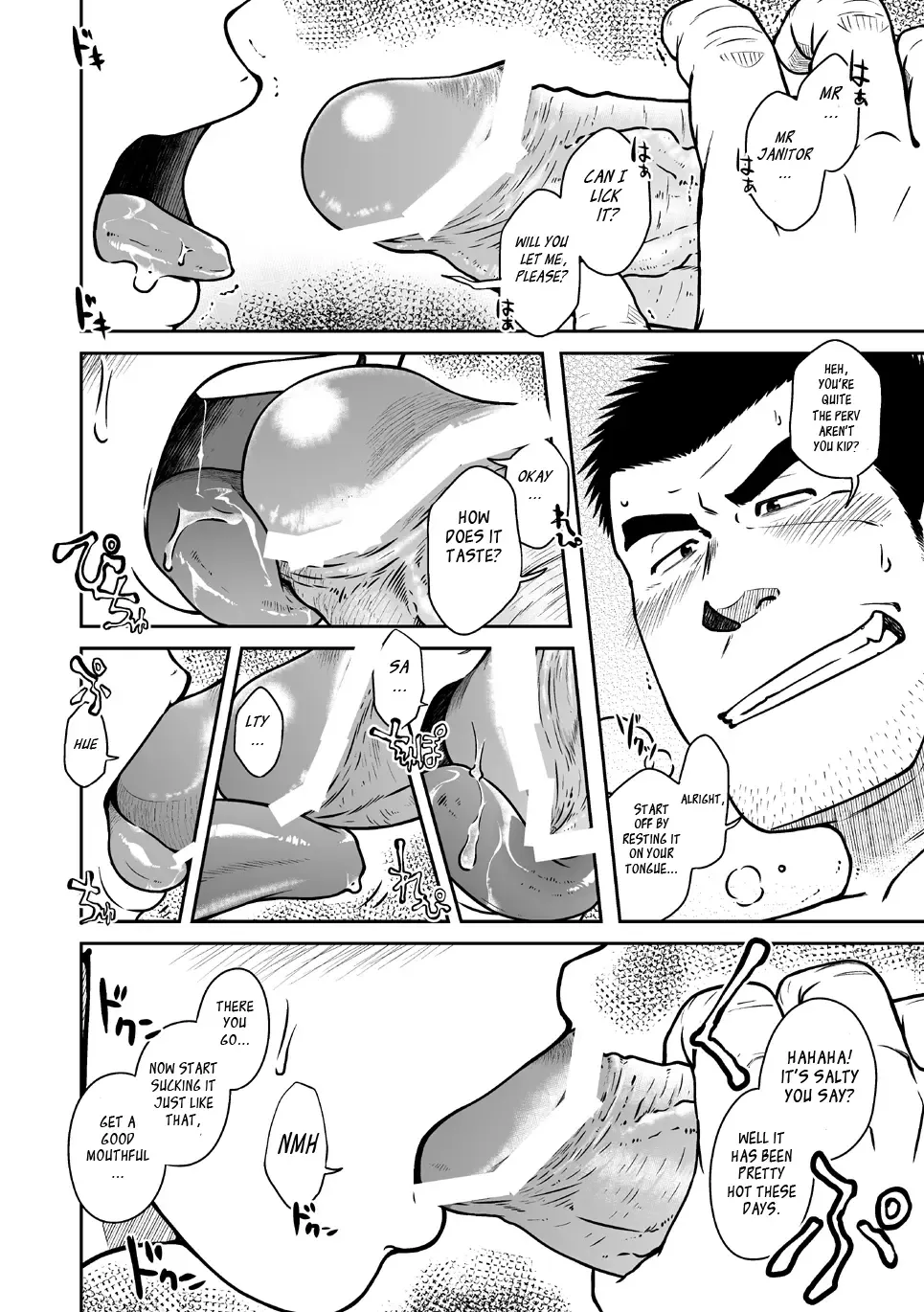 [Taku Hiraku] Nantoka Danshi Vol. 1 Pheromone Danshi Hen Fhentai - Page 21