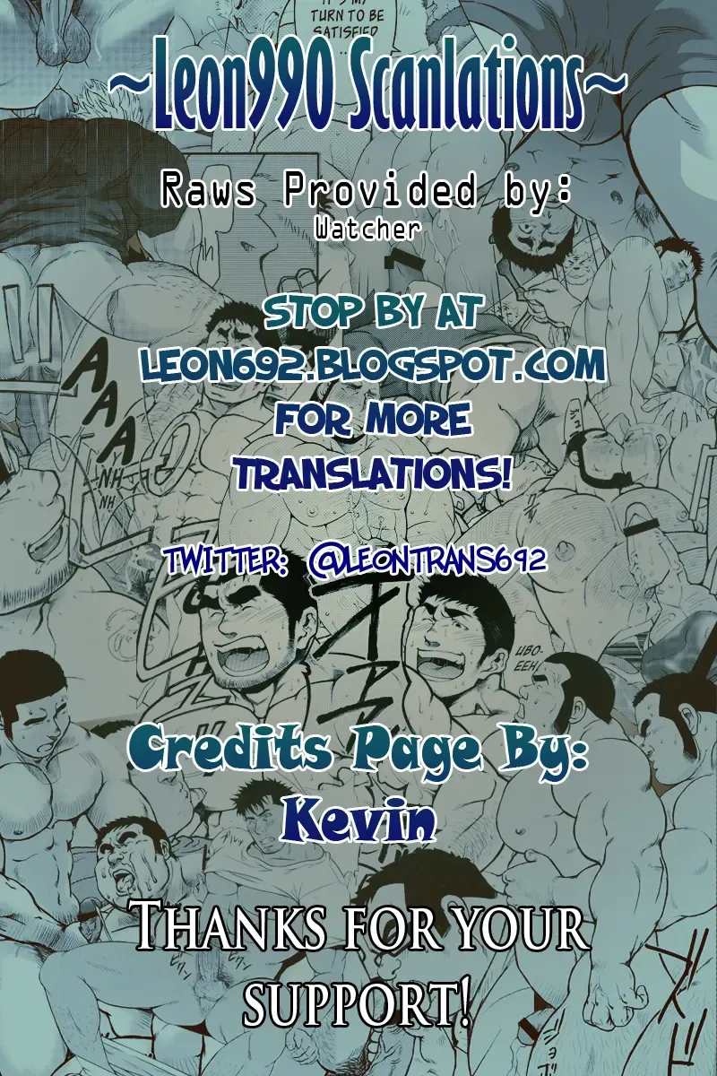 [Taku Hiraku] Nantoka Danshi Vol. 1 Pheromone Danshi Hen Fhentai - Page 3