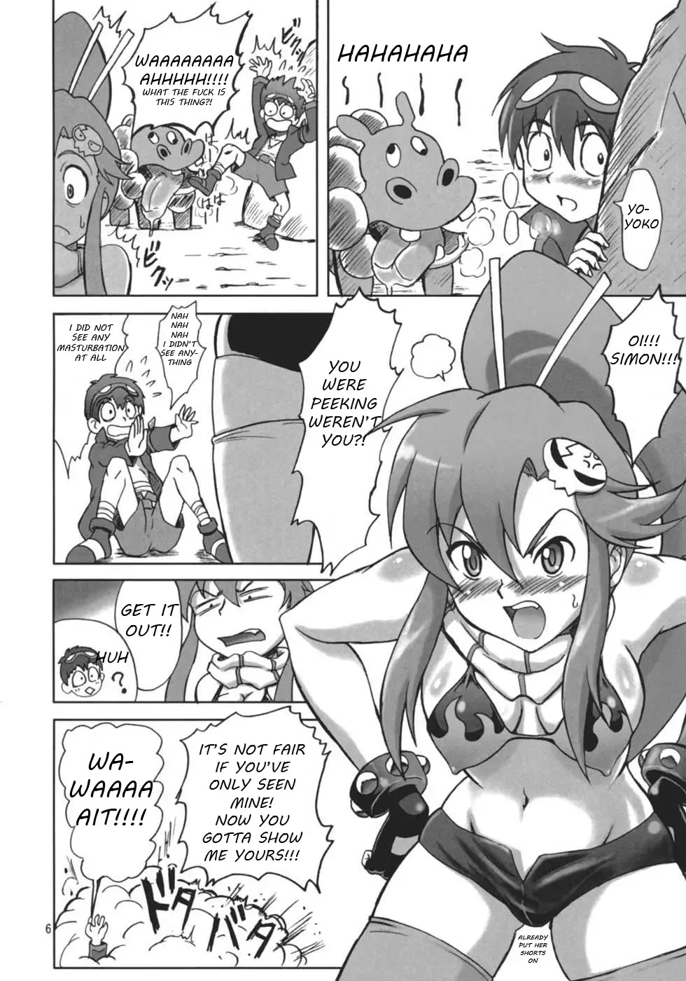 [Eiji] Ore no Drill ni Omae ga Naita | You Cried For My Drill Fhentai - Page 5