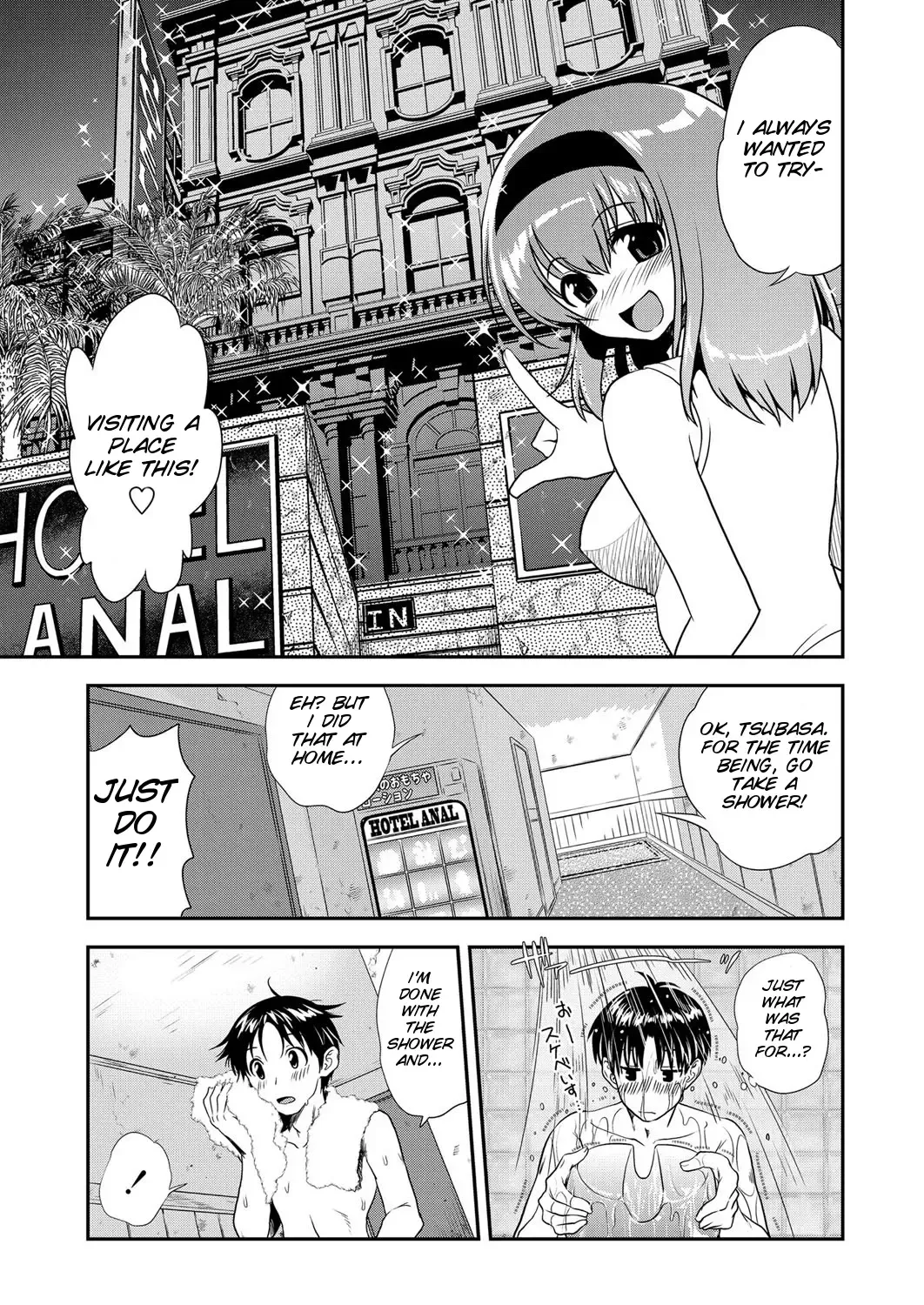 [Uran] Ane Boku Birthday Fhentai - Page 3