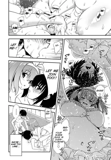 [Uran] Ane Boku Birthday Fhentai - Page 14