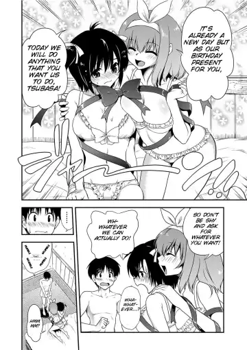 [Uran] Ane Boku Birthday Fhentai - Page 4