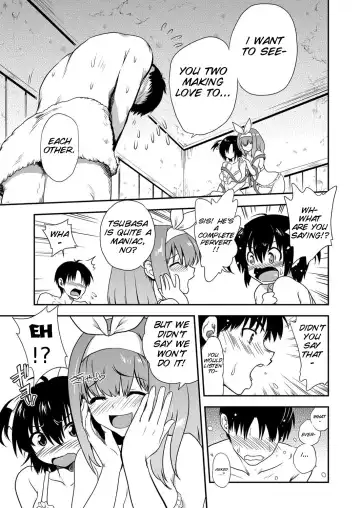 [Uran] Ane Boku Birthday Fhentai - Page 5