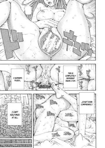 [Seto Yuuki] Amamori no Shuumatsu | Amamori's weekend Fhentai - Page 15
