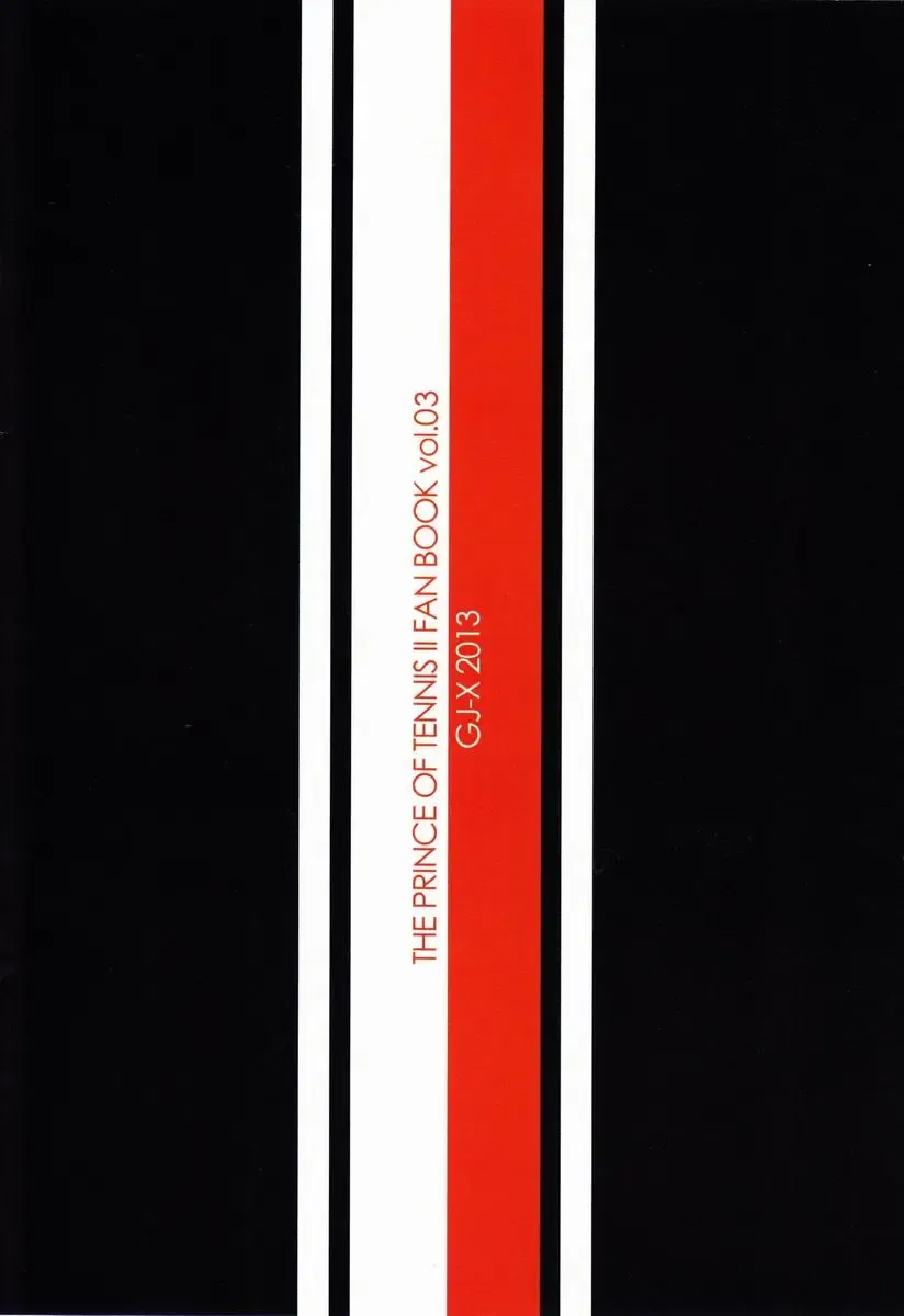 [Yk] Anta Mitai na Koukousei to, Fhentai - Page 11