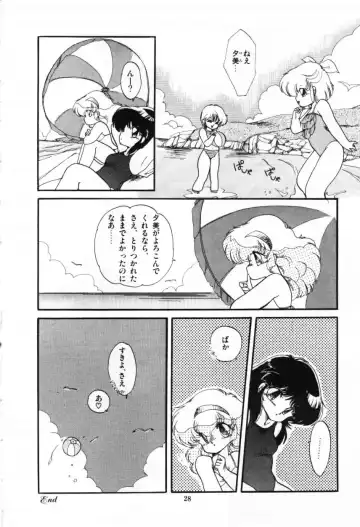 [Ramiya Ryou] Momoiro Hyaku Monogatari Fhentai.net - Page 30