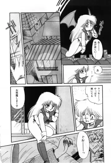 [Ramiya Ryou] Momoiro Hyaku Monogatari Fhentai.net - Page 34