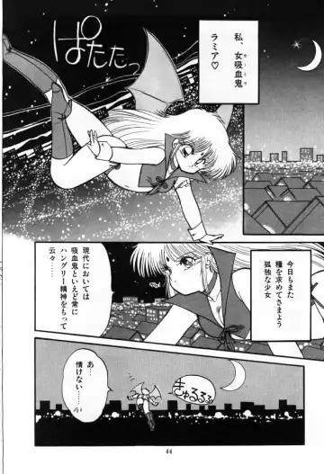 [Ramiya Ryou] Momoiro Hyaku Monogatari Fhentai.net - Page 46