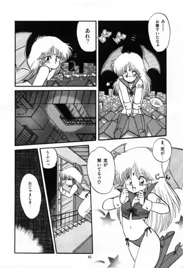 [Ramiya Ryou] Momoiro Hyaku Monogatari Fhentai.net - Page 47