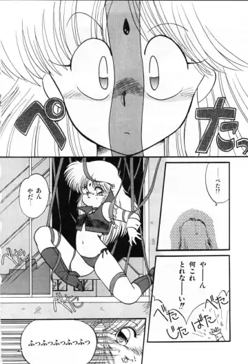 [Ramiya Ryou] Momoiro Hyaku Monogatari Fhentai.net - Page 48