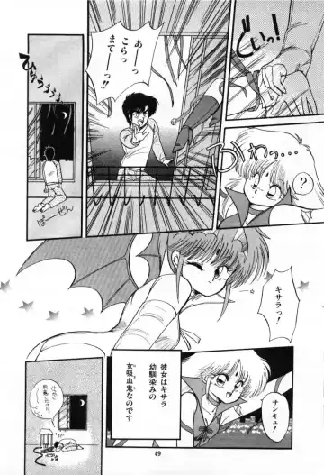 [Ramiya Ryou] Momoiro Hyaku Monogatari Fhentai.net - Page 51