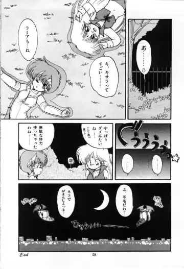 [Ramiya Ryou] Momoiro Hyaku Monogatari Fhentai.net - Page 60