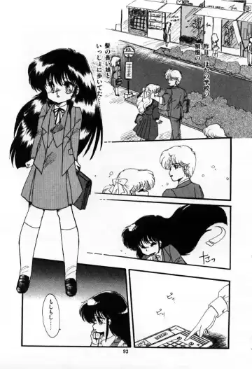 [Ramiya Ryou] Momoiro Hyaku Monogatari Fhentai.net - Page 95