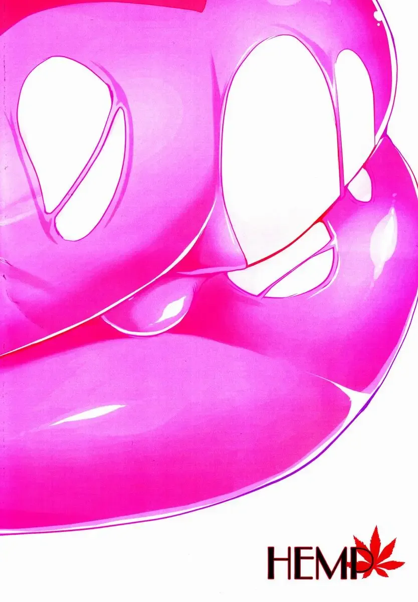 [Shimaji] Ikari Shinji Mesu Shiri Keikaku Fhentai - Page 22