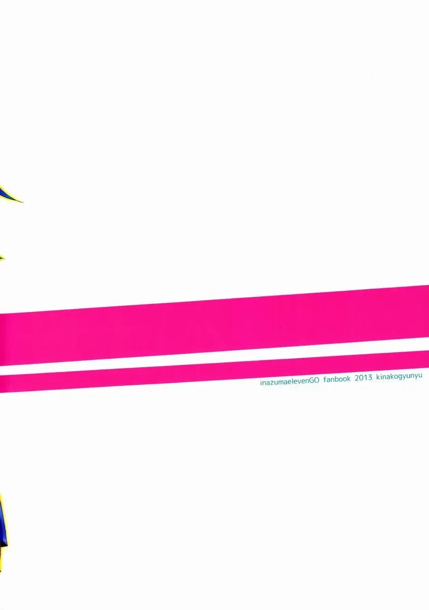 [Tomoharu] Mo Ikkai ! Fhentai - Page 50