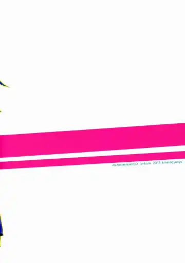 [Tomoharu] Mo Ikkai ! Fhentai - Page 50