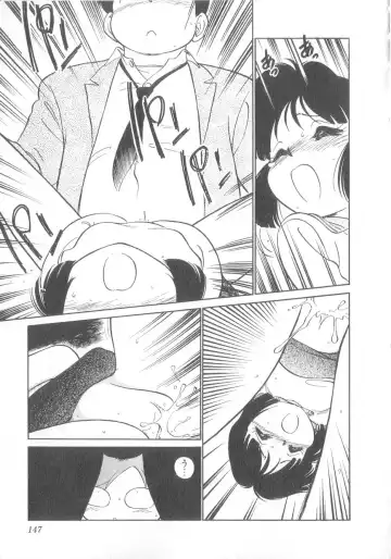 [Maka Fushigi] Oyako Donburi Fhentai.net - Page 148