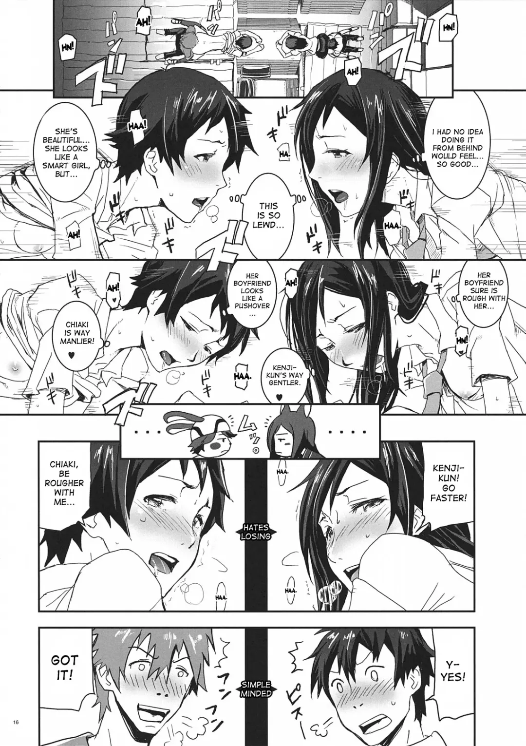[Nanase Masato] Natsu Ikusa Matsuri 3 - Summer Wars Festival 3 Fhentai - Page 16