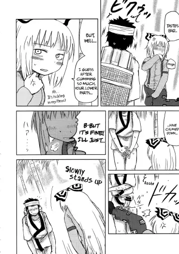 [Katou Fuguo] SURUDAKE. Fhentai.net - Page 20