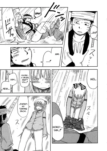 [Katou Fuguo] SURUDAKE. Fhentai.net - Page 21