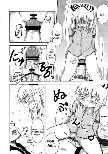 [Katou Fuguo] SURUDAKE. Fhentai.net - Page 22