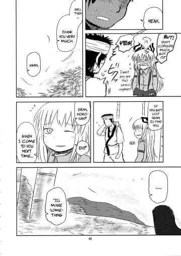 [Katou Fuguo] SURUDAKE. Fhentai.net - Page 38