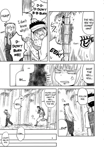 [Katou Fuguo] SURUDAKE. Fhentai.net - Page 7