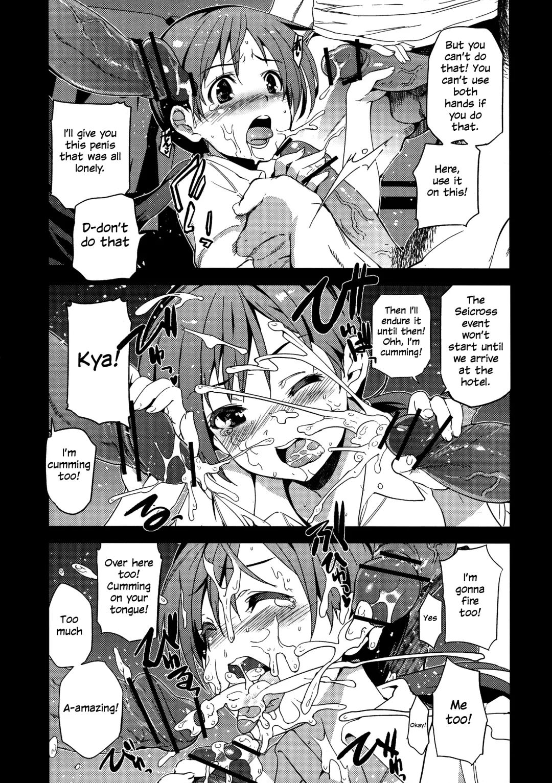 [Inue Shinsuke] Festa! Fhentai.net - Page 9