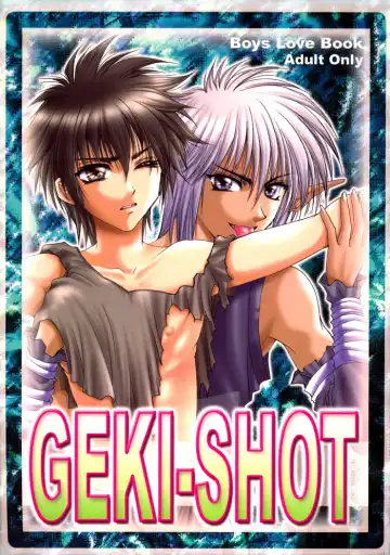 [Asamura] GEKI-SHOT Vol. 1 - Fhentai