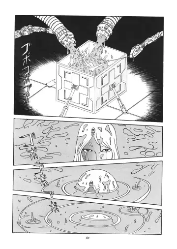 TAIL-MEN LEIJI MATSUMOTO BOOK Fhentai - Page 59