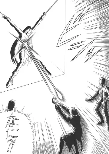 TAIL-MEN LEIJI MATSUMOTO BOOK Fhentai - Page 87