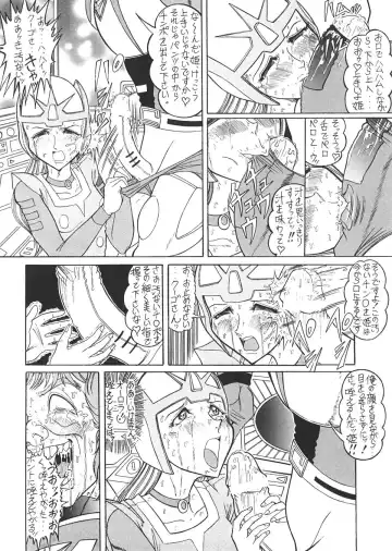 TAIL-MEN LEIJI MATSUMOTO BOOK Fhentai - Page 97