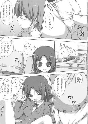 [Art Jam - Mitsumaro - Osm] DenMan Nijuuyon-ji Ichi~San-jikanme Soushuuhen Fhentai - Page 11