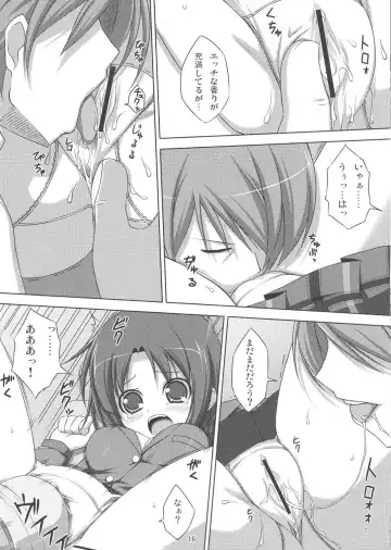 [Art Jam - Mitsumaro - Osm] DenMan Nijuuyon-ji Ichi~San-jikanme Soushuuhen Fhentai - Page 15