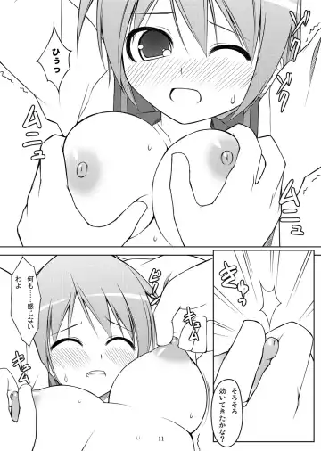 [Art Jam - Mitsumaro - Osm] DenMan Nijuuyon-ji Ichi~San-jikanme Soushuuhen Fhentai - Page 47